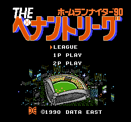 Home Run Nighter: Pennant League title screen for Famicom